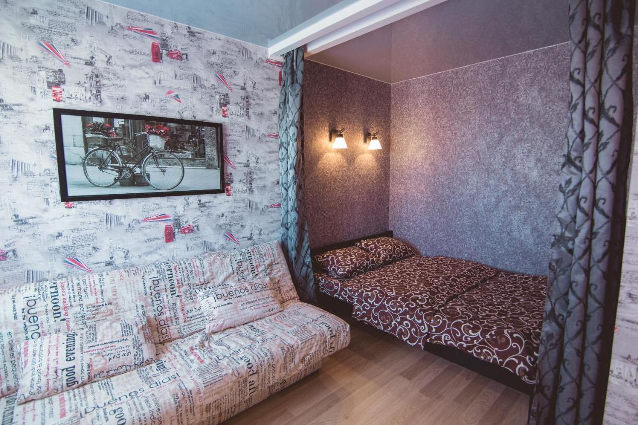 Vip Apartmen Harkovskaya Sumy Exterior foto